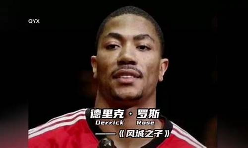 2024nba选秀状元_nba选秀状元