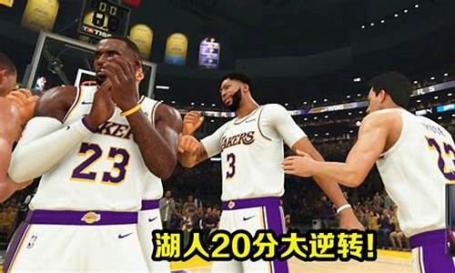 nba2k20生涯模式建模攻略_nba2k22生涯模式建模