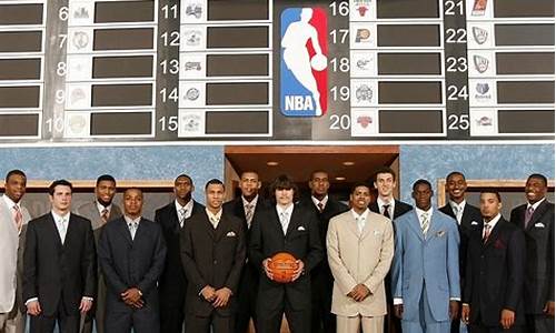 2006年nba选秀前瞻,2006赛季nba选秀