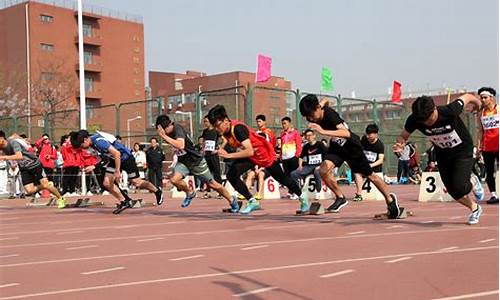 天津工业大学是211吗还是985,田径工业大学